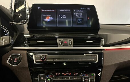 BMW X1, 2023 год, 3 650 000 рублей, 17 фотография
