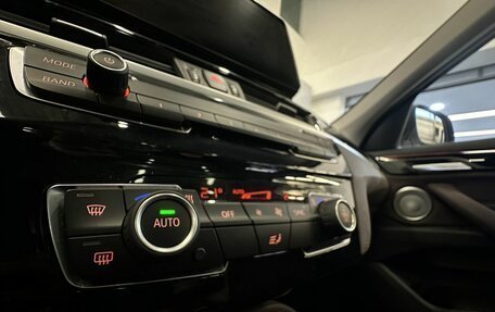 BMW X1, 2023 год, 3 650 000 рублей, 18 фотография