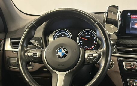 BMW X1, 2023 год, 3 650 000 рублей, 26 фотография