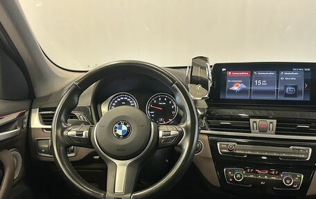 BMW X1, 2023 год, 3 650 000 рублей, 27 фотография