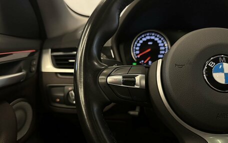 BMW X1, 2023 год, 3 650 000 рублей, 22 фотография