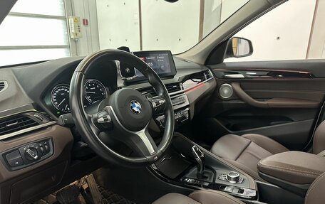 BMW X1, 2023 год, 3 650 000 рублей, 30 фотография