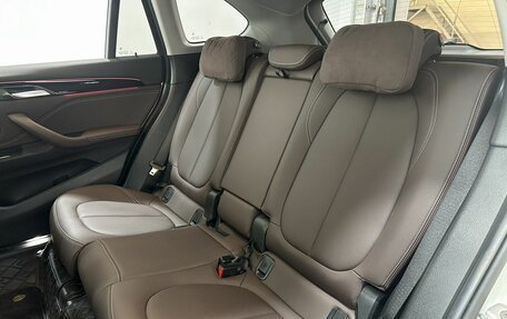 BMW X1, 2023 год, 3 650 000 рублей, 32 фотография