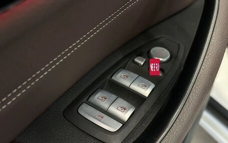 BMW X1, 2023 год, 3 650 000 рублей, 24 фотография
