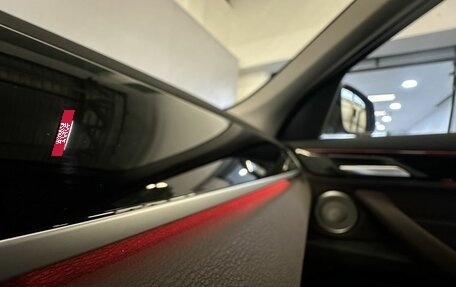 BMW X1, 2023 год, 3 650 000 рублей, 19 фотография