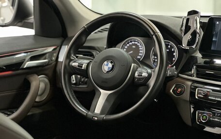 BMW X1, 2023 год, 3 650 000 рублей, 34 фотография