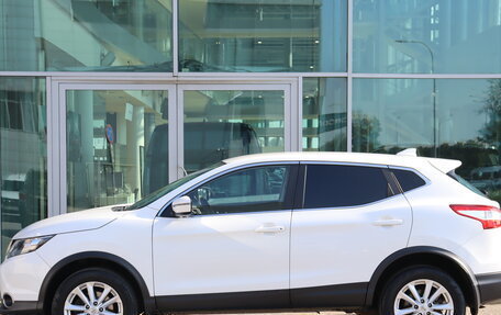 Nissan Qashqai, 2018 год, 1 500 000 рублей, 2 фотография