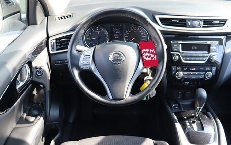 Nissan Qashqai, 2018 год, 1 500 000 рублей, 10 фотография
