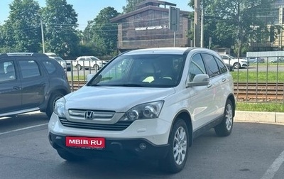 Honda CR-V III рестайлинг, 2009 год, 1 199 000 рублей, 1 фотография