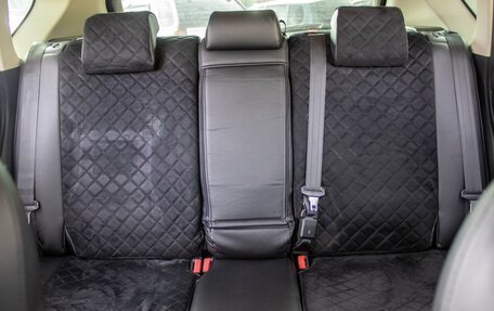 Mazda CX-5 II, 2014 год, 1 790 000 рублей, 12 фотография