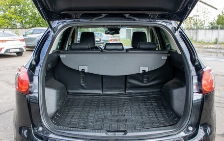 Mazda CX-5 II, 2014 год, 1 790 000 рублей, 23 фотография