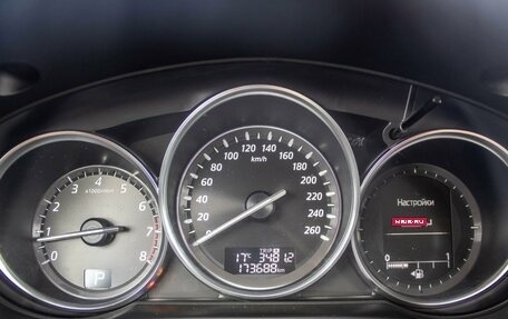 Mazda CX-5 II, 2014 год, 1 790 000 рублей, 14 фотография