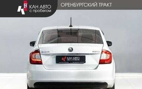 Skoda Rapid I, 2017 год, 700 000 рублей, 4 фотография