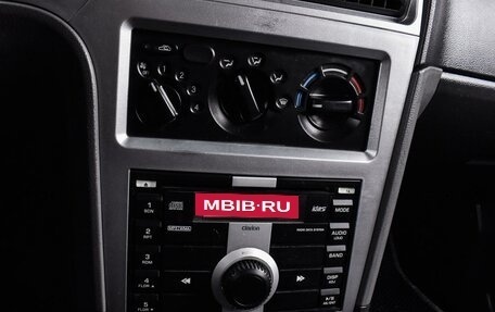 Daewoo Nexia I рестайлинг, 2010 год, 340 000 рублей, 12 фотография