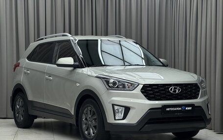 Hyundai Creta I рестайлинг, 2020 год, 1 729 000 рублей, 3 фотография