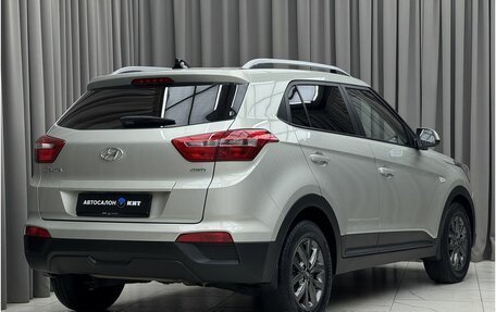 Hyundai Creta I рестайлинг, 2020 год, 1 729 000 рублей, 4 фотография