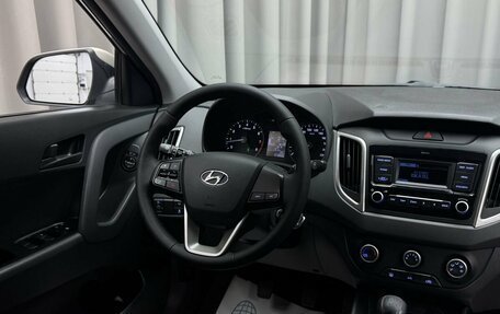 Hyundai Creta I рестайлинг, 2020 год, 1 729 000 рублей, 7 фотография