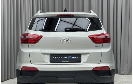 Hyundai Creta I рестайлинг, 2020 год, 1 729 000 рублей, 5 фотография