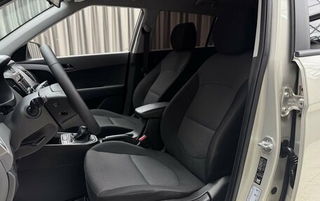 Hyundai Creta I рестайлинг, 2020 год, 1 729 000 рублей, 9 фотография