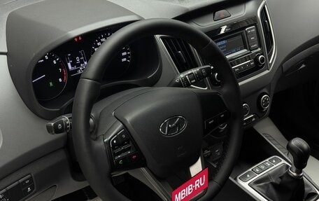 Hyundai Creta I рестайлинг, 2020 год, 1 729 000 рублей, 8 фотография