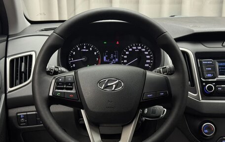 Hyundai Creta I рестайлинг, 2020 год, 1 729 000 рублей, 11 фотография