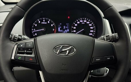 Hyundai Creta I рестайлинг, 2020 год, 1 729 000 рублей, 12 фотография