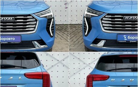 Haval Jolion, 2023 год, 1 850 000 рублей, 8 фотография