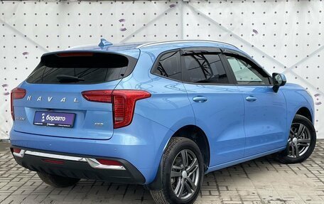 Haval Jolion, 2023 год, 1 850 000 рублей, 4 фотография