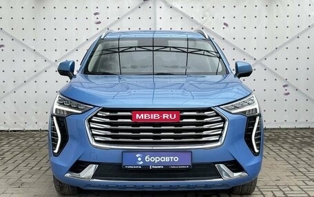 Haval Jolion, 2023 год, 1 850 000 рублей, 3 фотография