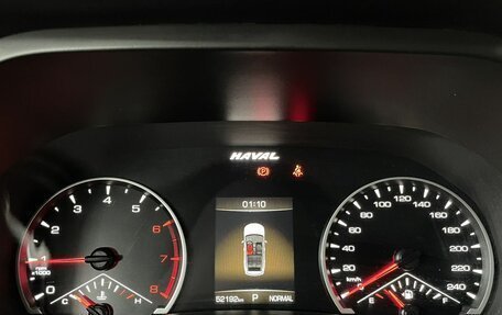 Haval Jolion, 2023 год, 1 850 000 рублей, 14 фотография
