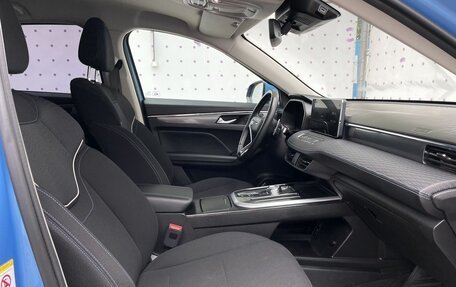 Haval Jolion, 2023 год, 1 850 000 рублей, 12 фотография