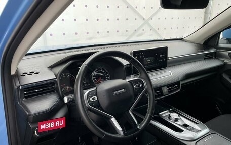 Haval Jolion, 2023 год, 1 850 000 рублей, 15 фотография