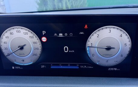 Hyundai Staria, 2023 год, 7 400 000 рублей, 5 фотография