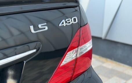 Lexus LS III, 2004 год, 1 490 000 рублей, 7 фотография