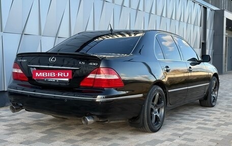 Lexus LS III, 2004 год, 1 490 000 рублей, 2 фотография