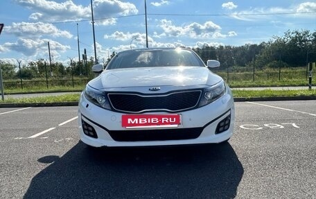 KIA Optima III, 2015 год, 1 250 000 рублей, 20 фотография