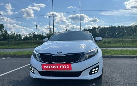 KIA Optima III, 2015 год, 1 250 000 рублей, 31 фотография