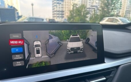 Chery Tiggo 7 Pro, 2022 год, 1 530 000 рублей, 17 фотография