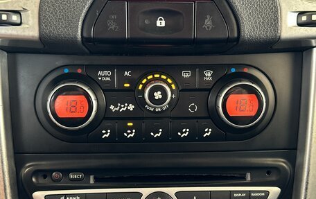 Renault Koleos I рестайлинг 2, 2008 год, 850 000 рублей, 15 фотография