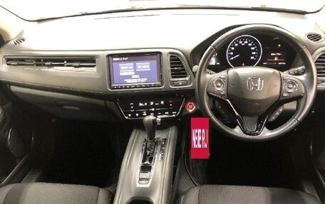 Honda Vezel, 2020 год, 1 573 700 рублей, 5 фотография