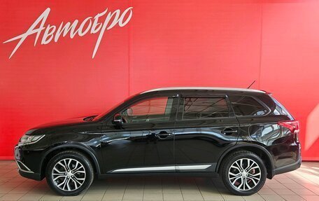 Mitsubishi Outlander III рестайлинг 3, 2016 год, 1 750 000 рублей, 2 фотография