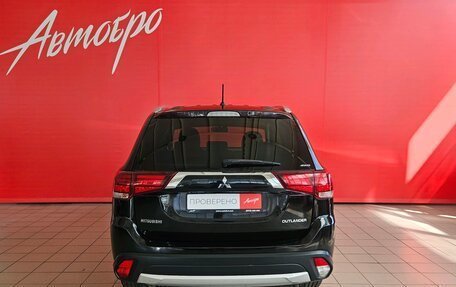 Mitsubishi Outlander III рестайлинг 3, 2016 год, 1 750 000 рублей, 4 фотография