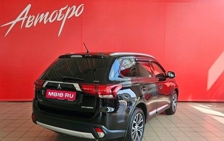 Mitsubishi Outlander III рестайлинг 3, 2016 год, 1 750 000 рублей, 5 фотография