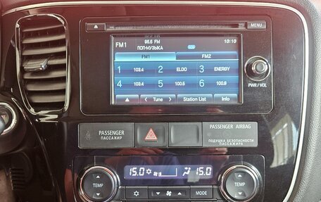 Mitsubishi Outlander III рестайлинг 3, 2016 год, 1 750 000 рублей, 11 фотография