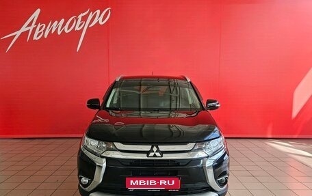 Mitsubishi Outlander III рестайлинг 3, 2016 год, 1 750 000 рублей, 8 фотография