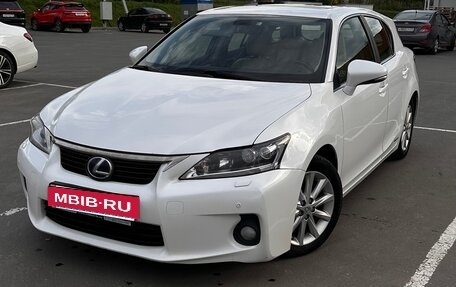 Lexus CT I рестайлинг, 2011 год, 1 600 000 рублей, 5 фотография