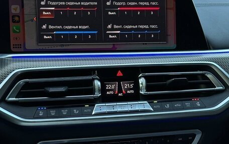 BMW X5, 2019 год, 5 900 000 рублей, 32 фотография