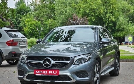 Mercedes-Benz GLC Coupe, 2017 год, 3 300 000 рублей, 11 фотография