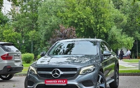 Mercedes-Benz GLC Coupe, 2017 год, 3 300 000 рублей, 6 фотография