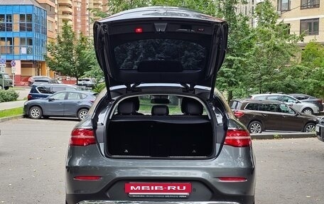 Mercedes-Benz GLC Coupe, 2017 год, 3 300 000 рублей, 13 фотография